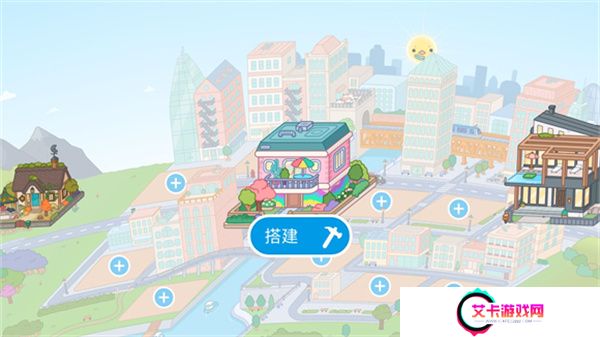 托卡生活世界2025