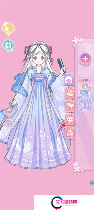 芭比换装手游
