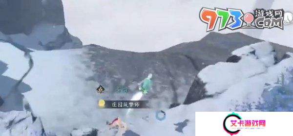 《逆水寒手游》神器节点飞光赤曜获取方法