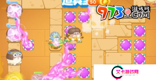 《保卫萝卜4》法老归来第101关通关攻略