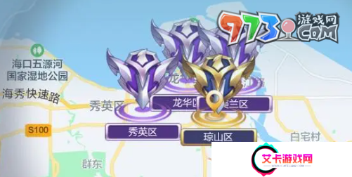 《王者荣耀》2024新皮肤上线时间汇总大全